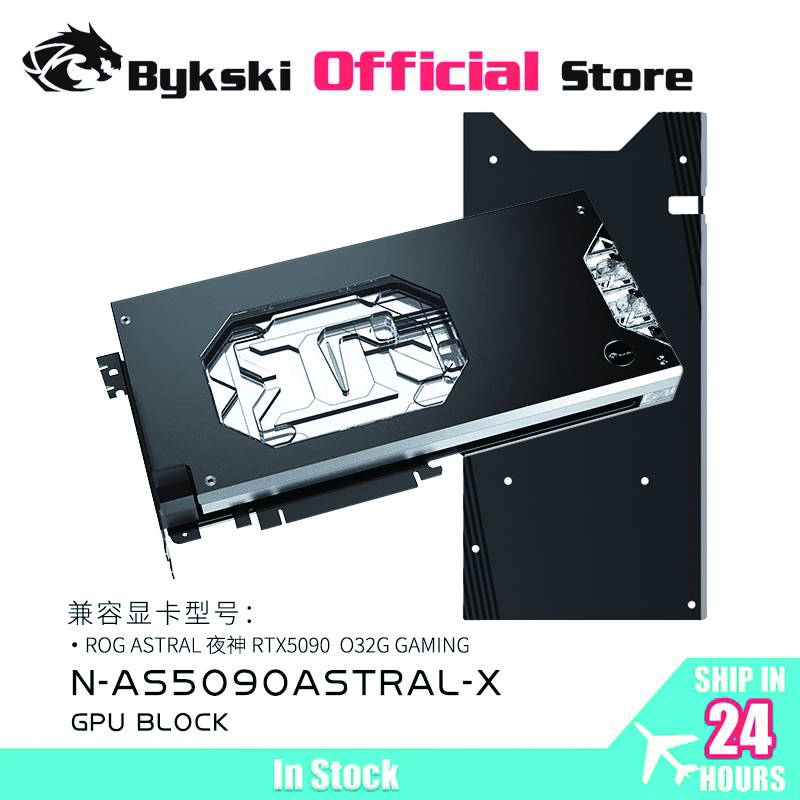 Pc Gaming Xịn - Bykski GPU Block for ASUS ROG