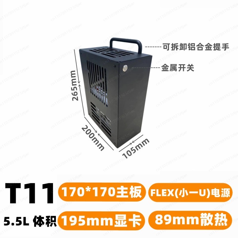 Compact Gaming PC Case with Ex - Pc Gaming Itx 评论和价格
