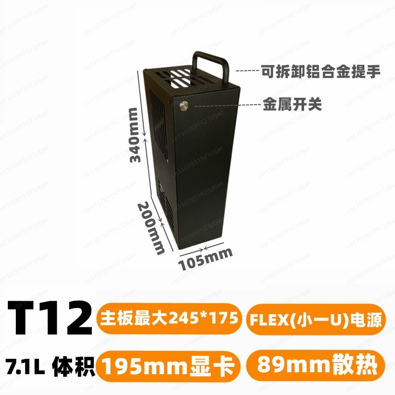 Compact Gaming PC Case with Ex - Pc Gaming Itx 评论和价格