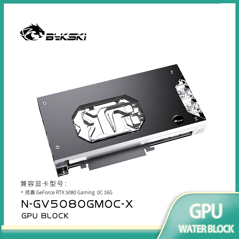 Bykski GPU Block for GIGABYTE  - Pc Gaming Xịn 评论和价格