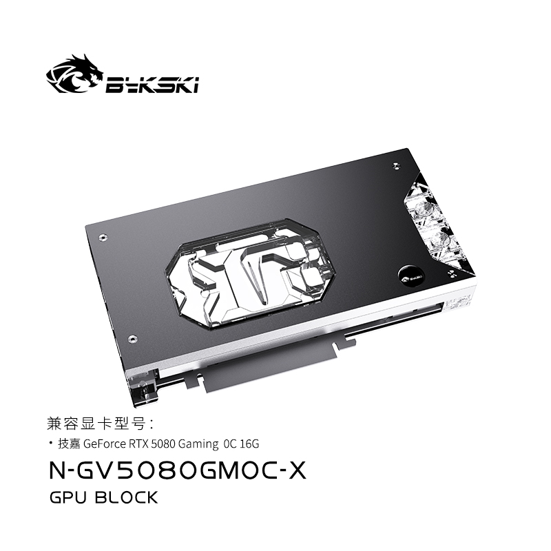 Bykski N-GV5080GMOC-X GPU Bloc - Pc Gaming Xịn 评论和价格