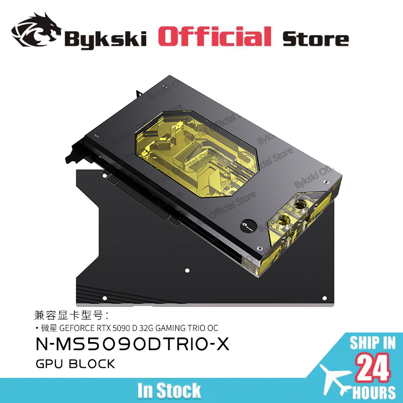 Bykski N-MS5090DTRIO-X GPU Blo - Pc Gaming Xịn 评论和价格