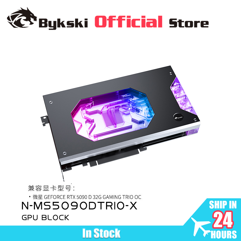 Bykski N-MS5090DTRIO-X GPU Blo - Pc Gaming Xịn 评论和价格