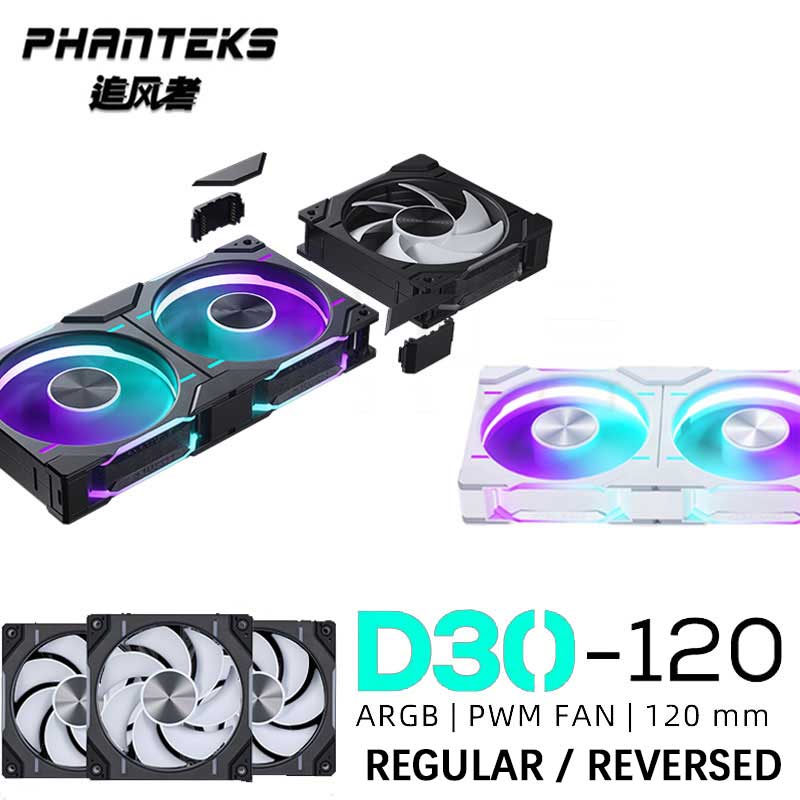 Phanteks D30-120 case 120mm Fa - Argb Case Fan 评论和价格