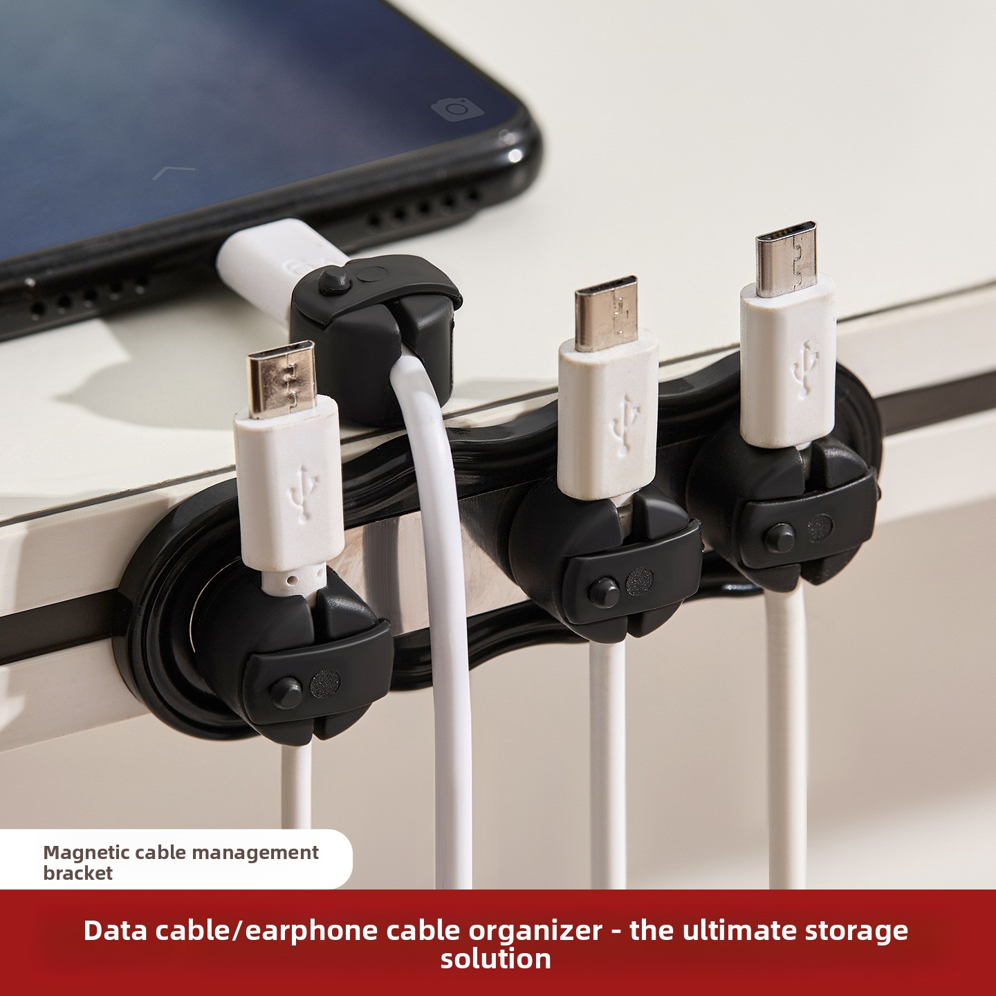 Magnetic Self-adhesive Cable O - Desk Cable Organizer 评论和价格