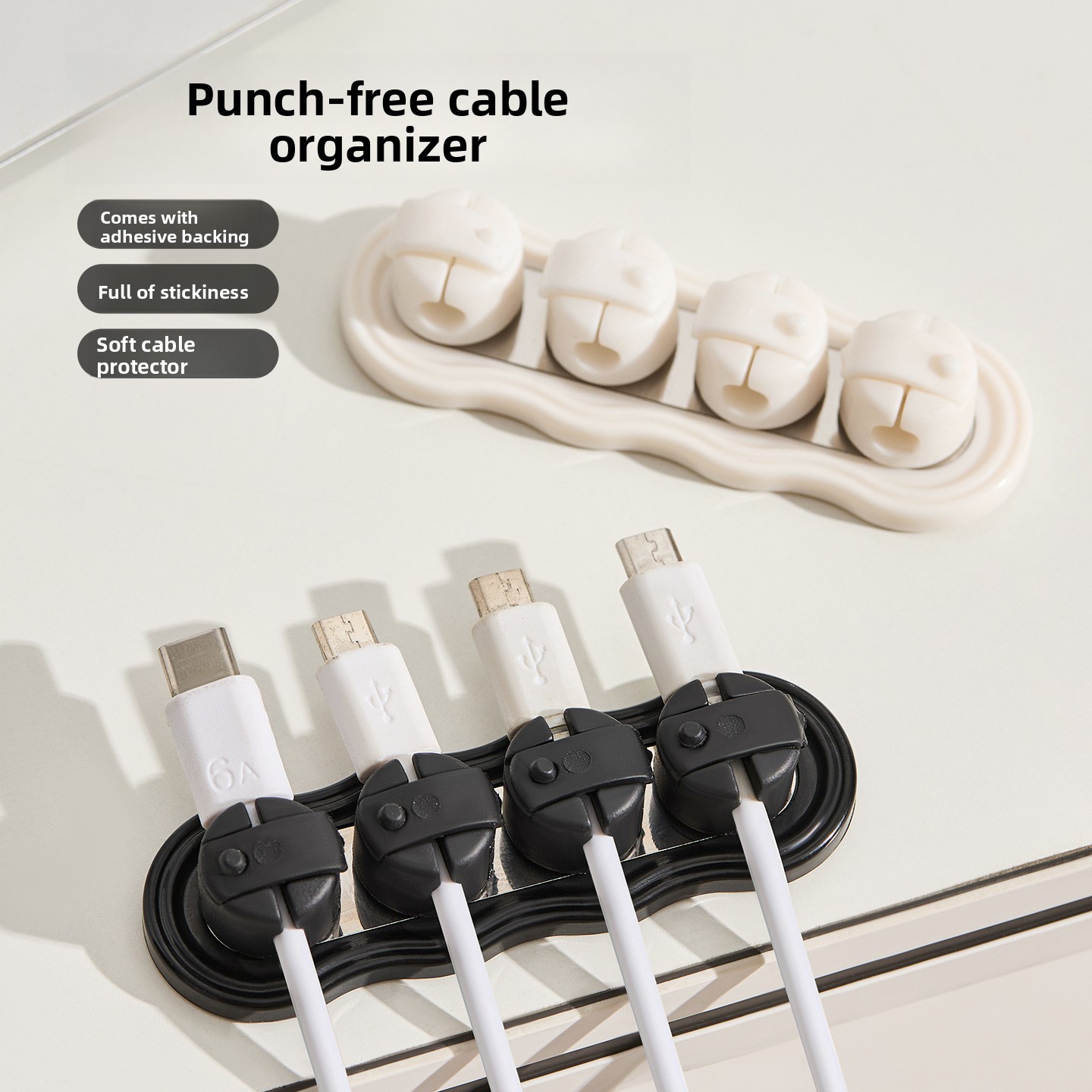 Magnetic Self-adhesive Cable O - Desk Cable Organizer 评论和价格