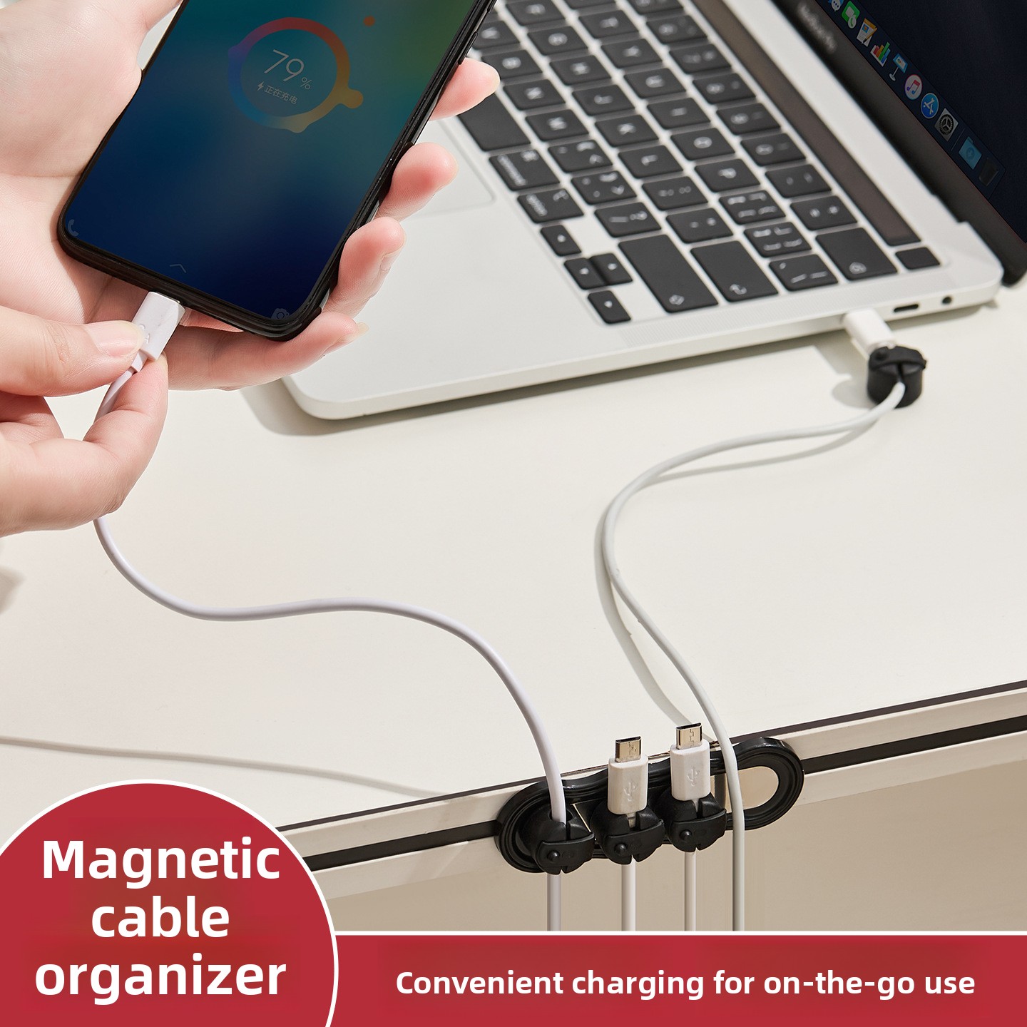 Magnetic Self-adhesive Cable O - Desk Cable Organizer 评论和价格