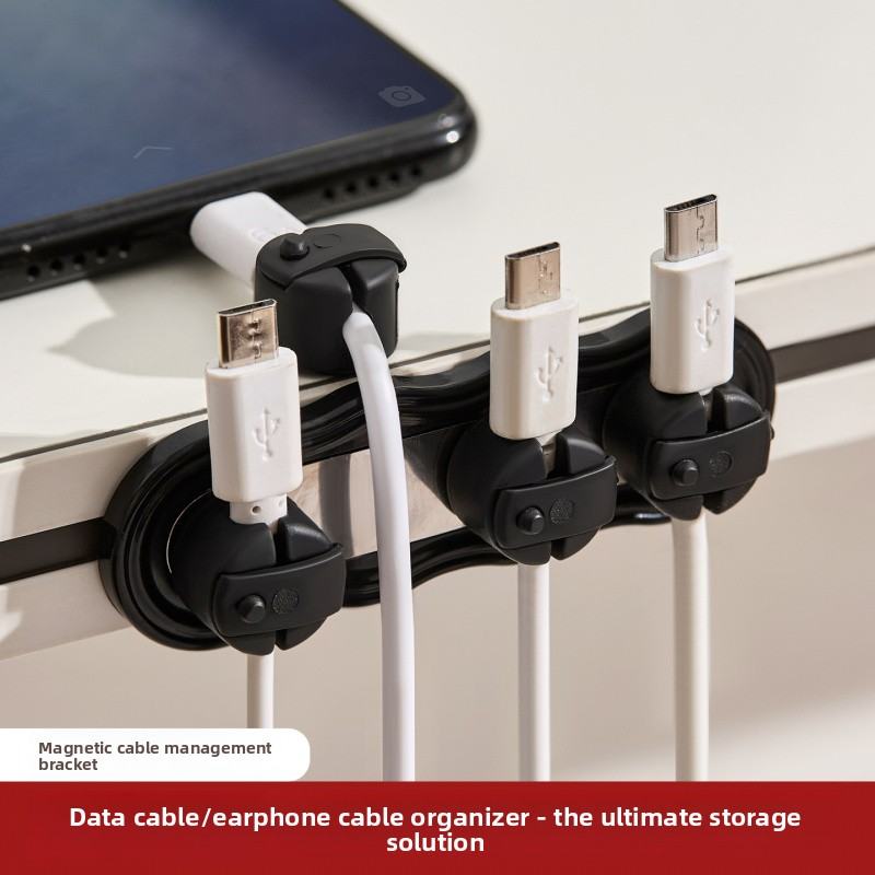 Desktop Magnetic Wire Organize - Desk Cable Organizer 评论和价格