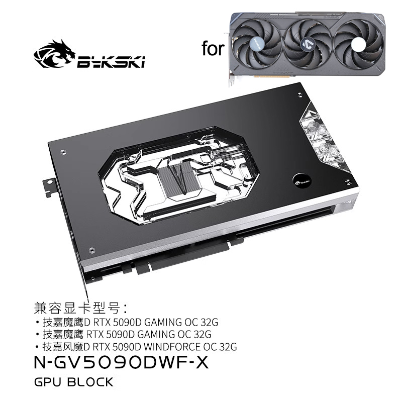 Bykski GPU Block for GIGABYTE  - Pc Gaming Xịn 评论和价格